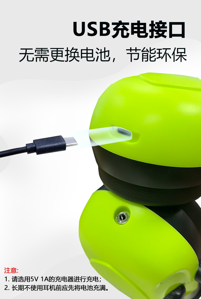 N88详情_03.jpg