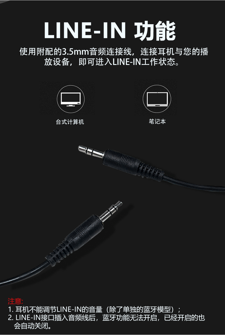 N88详情_04.jpg