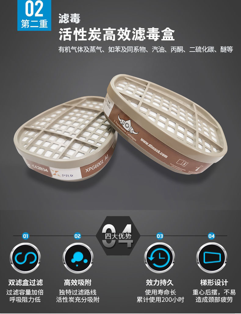 微信图片_202408261504292.jpg