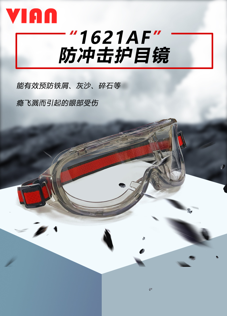 1623详情_01.jpg