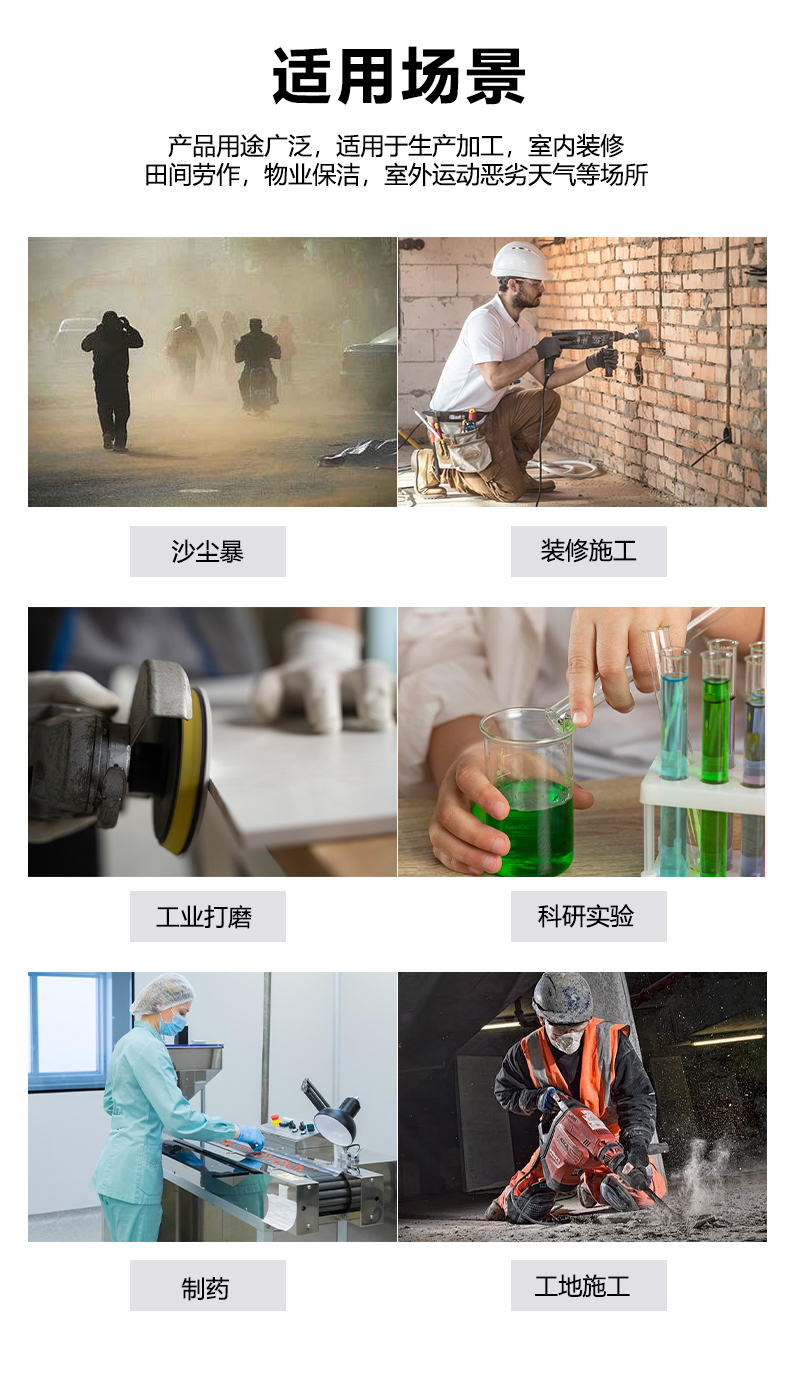 1623详情_06.jpg