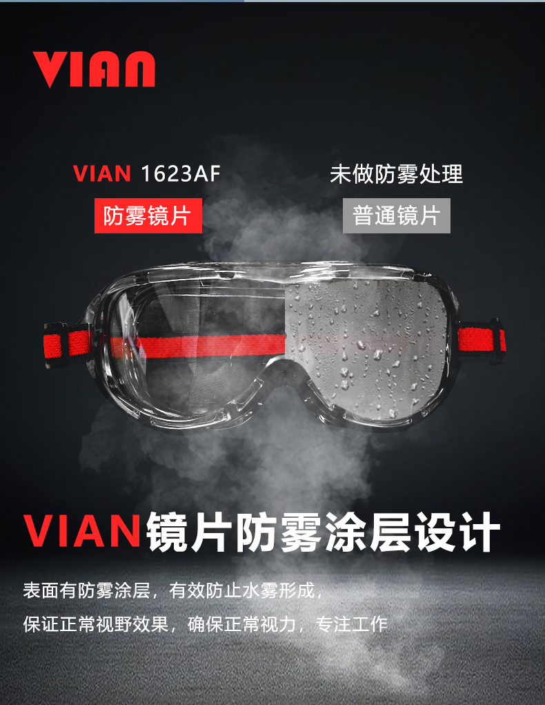 1623详情_02.jpg