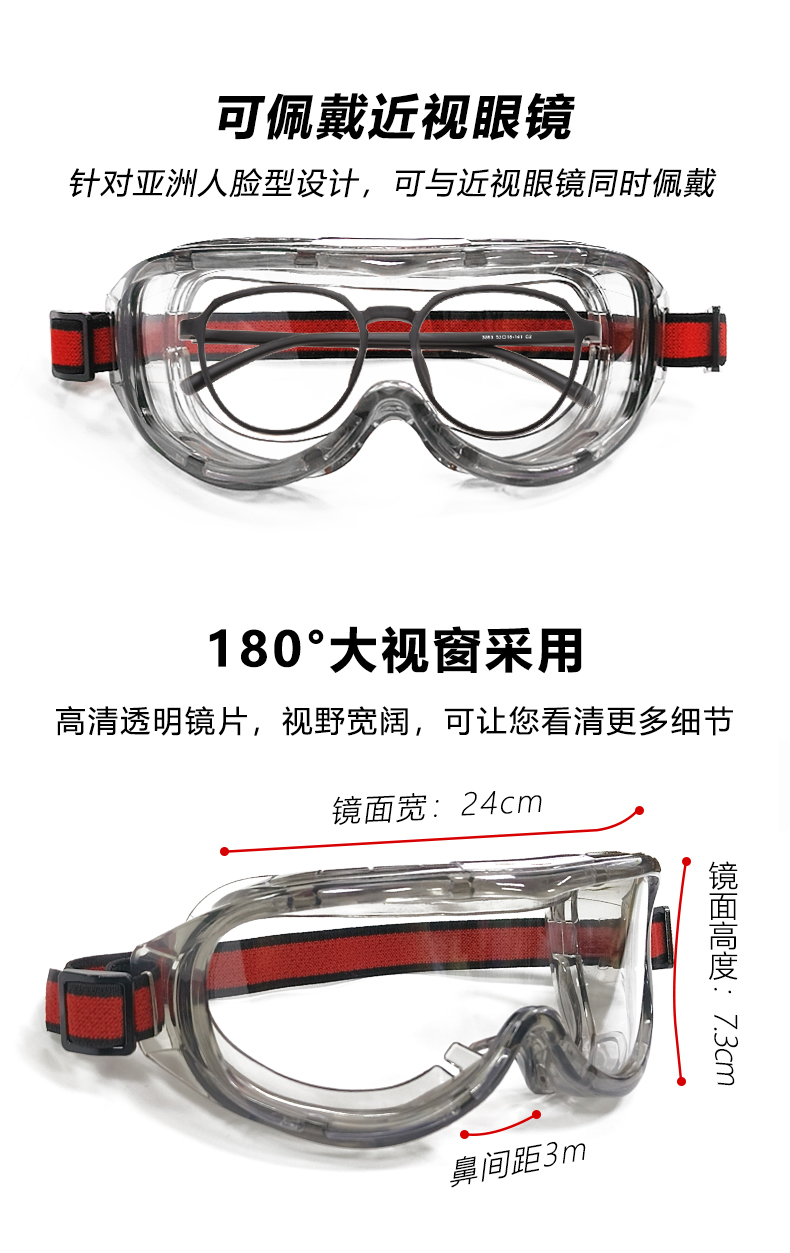 1623详情_05.jpg
