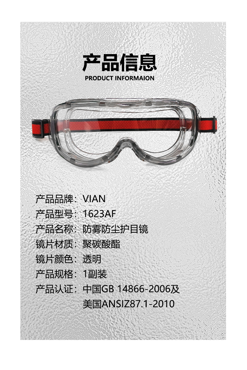 1623详情_08.jpg