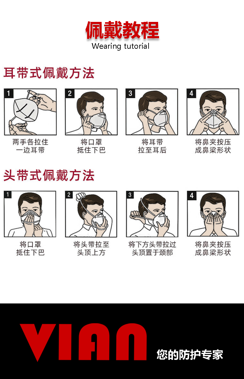 95419542详情_10.jpg