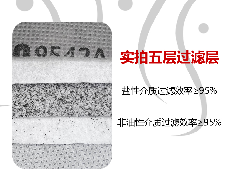 95419542详情_05.jpg