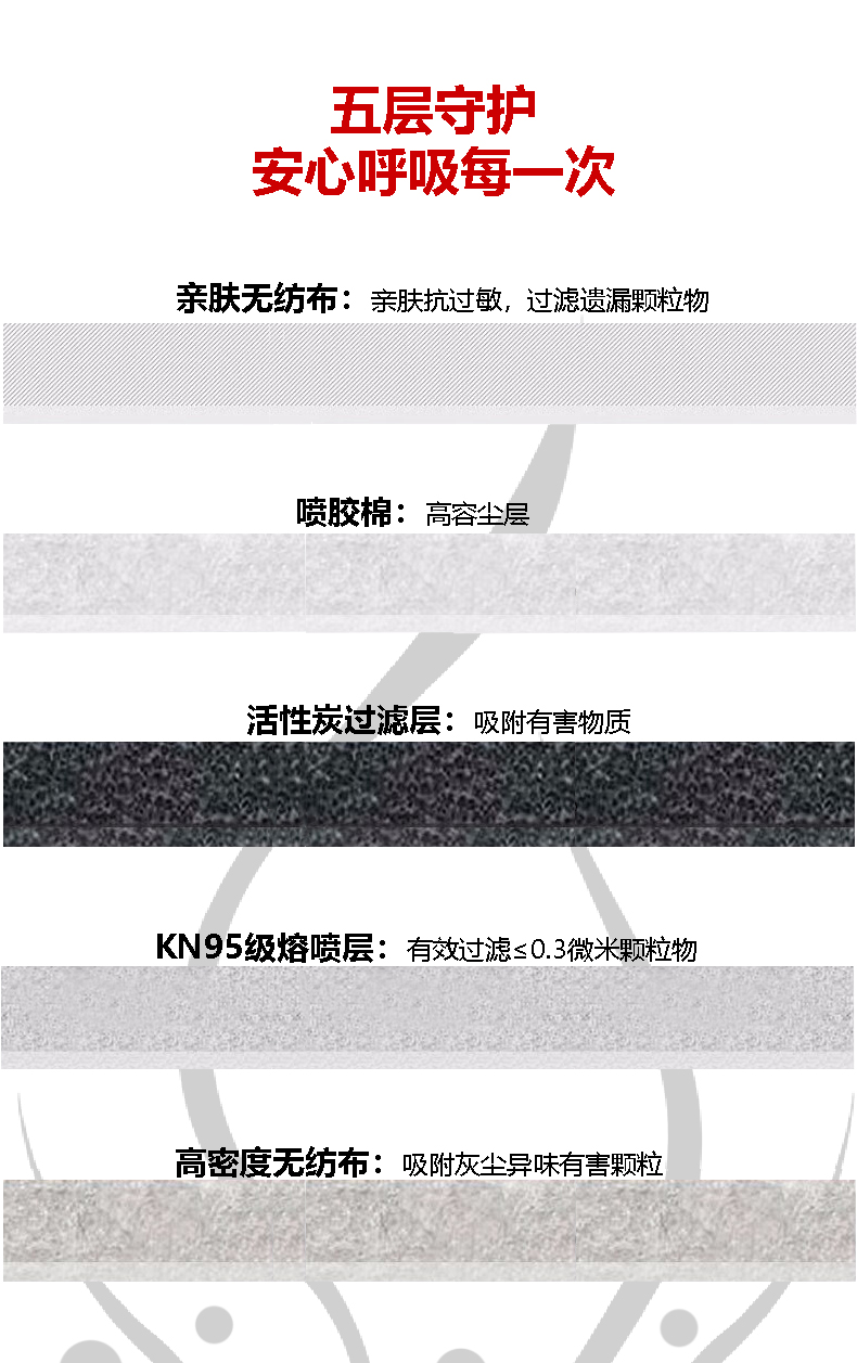 95419542详情_04.jpg