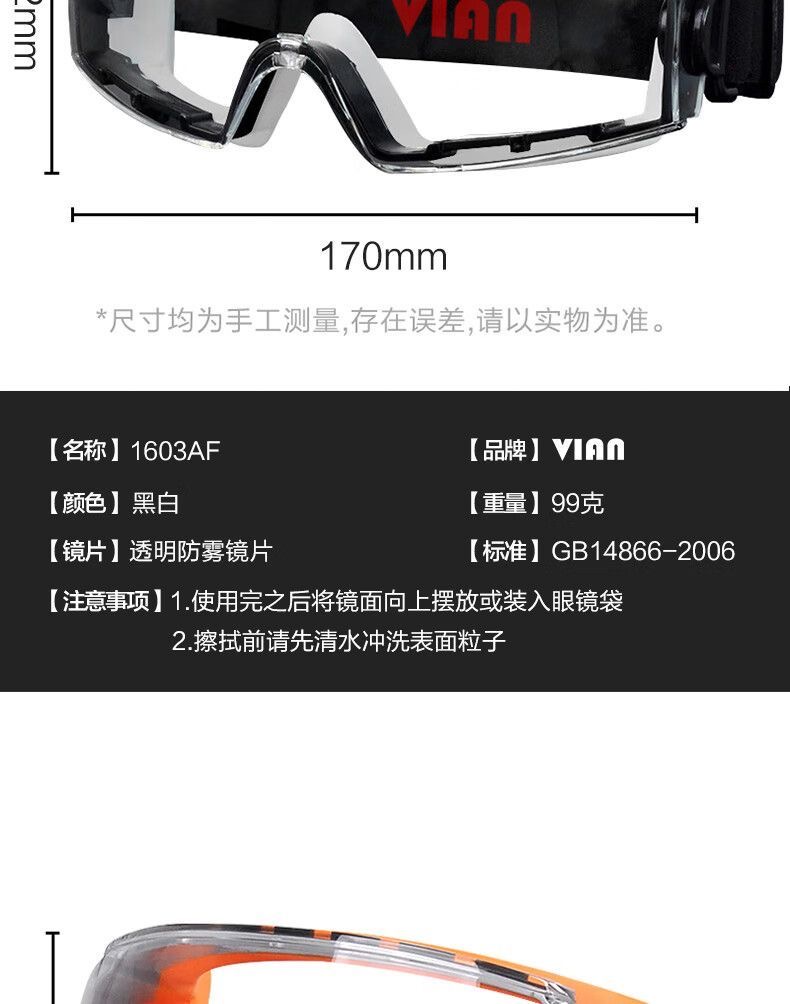 微信图片_202408221032052.jpg