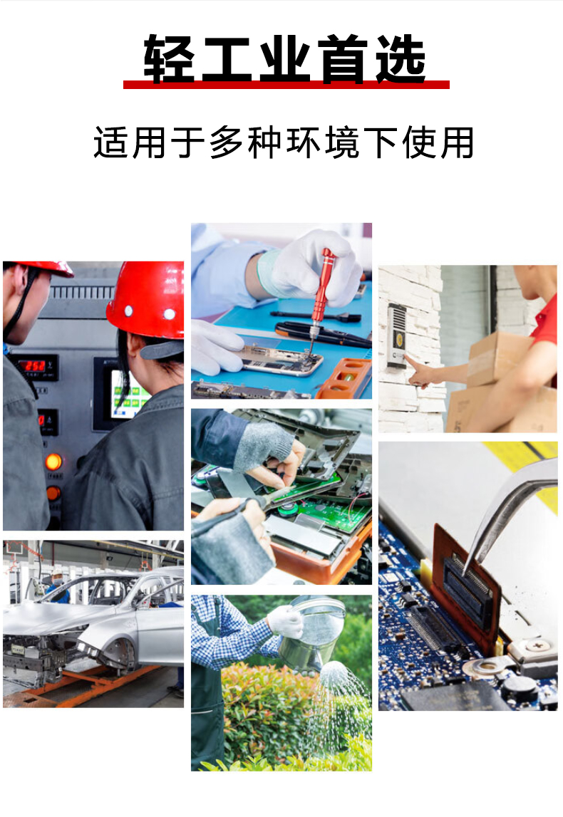 手套详情_07.jpg