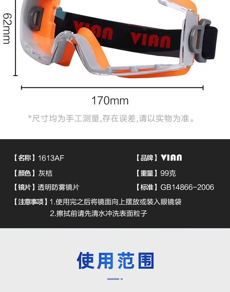 微信图片_20240822103206.jpg