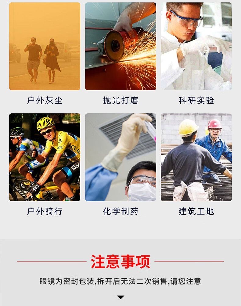 微信图片_202408221032061.jpg