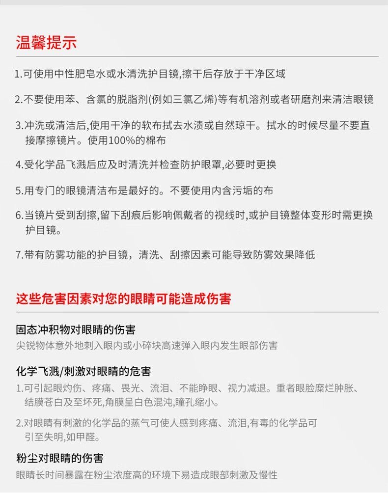 微信图片_202408221032062.jpg