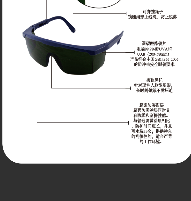 详情_09.jpg