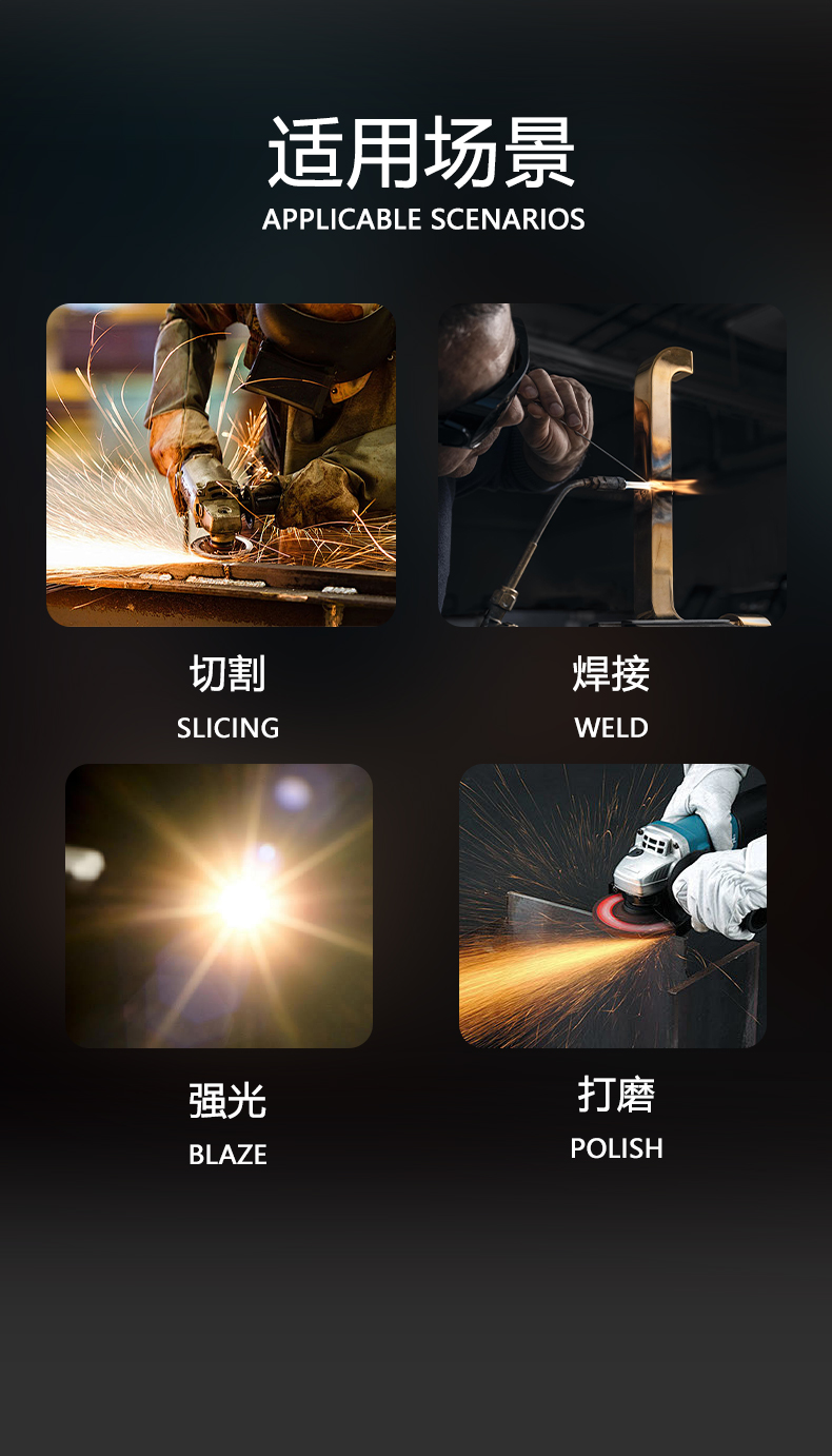 详情_07.jpg