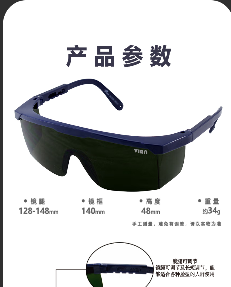 详情_08.jpg