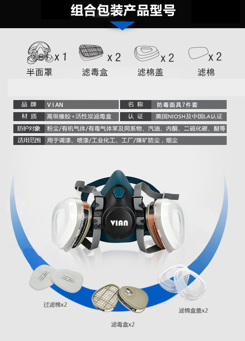 微信图片_20240826150431.jpg