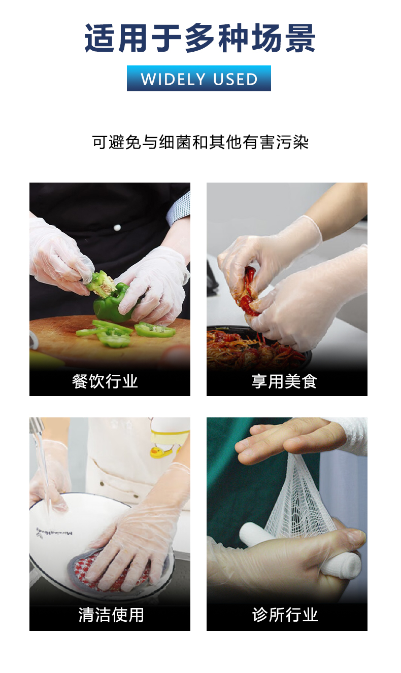 pvc详情_03.jpg