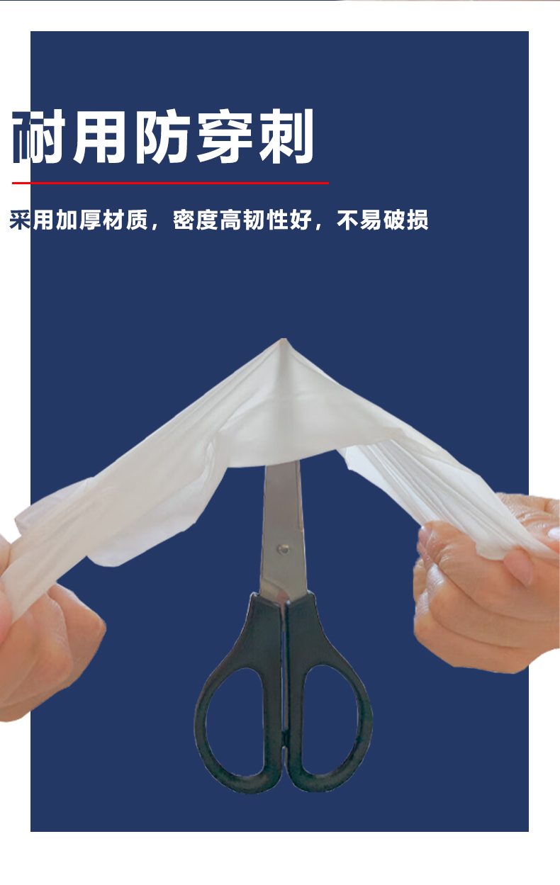 pvc详情_06.jpg