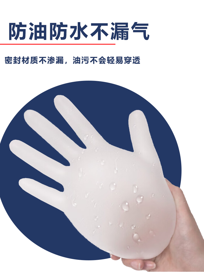 pvc详情_07.jpg