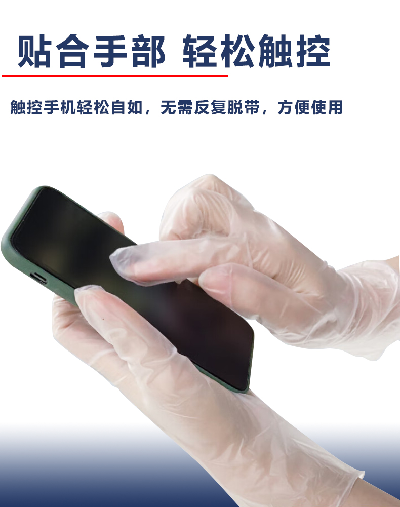 pvc详情_05.jpg