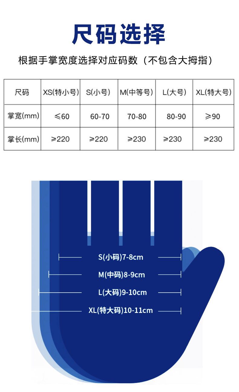 pvc详情_09.jpg