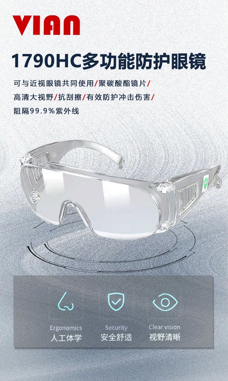 微信图片_20240822111048.jpg