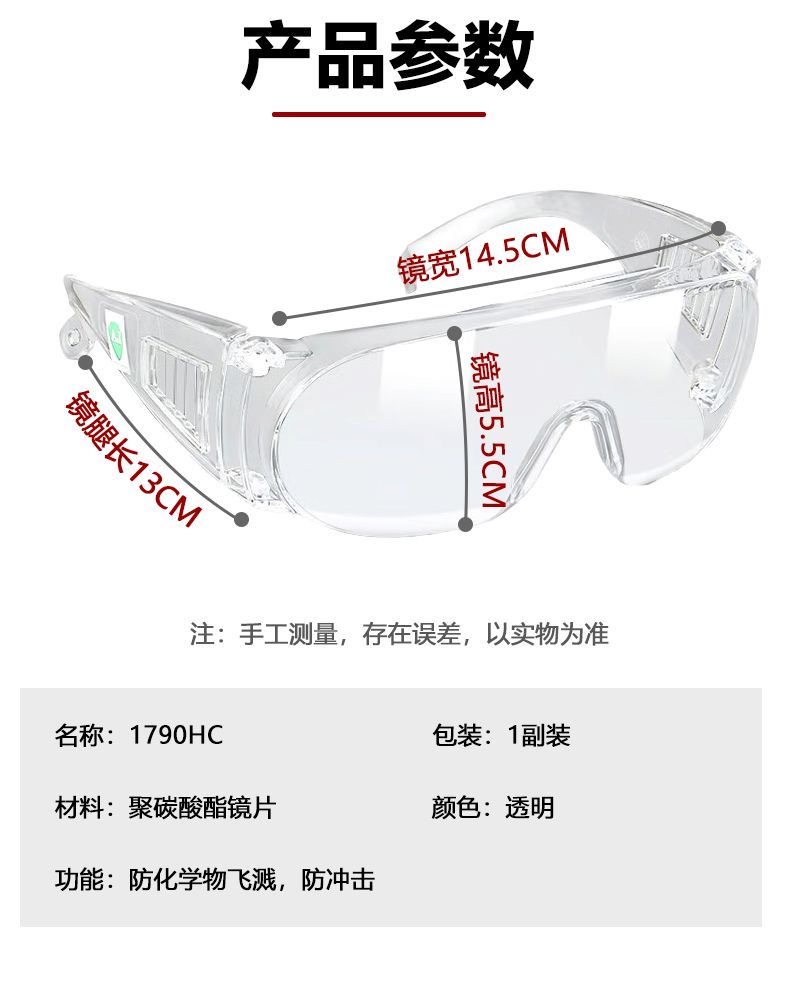 微信图片_20240822111107.jpg
