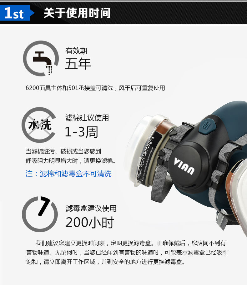微信图片_202408261504311.jpg