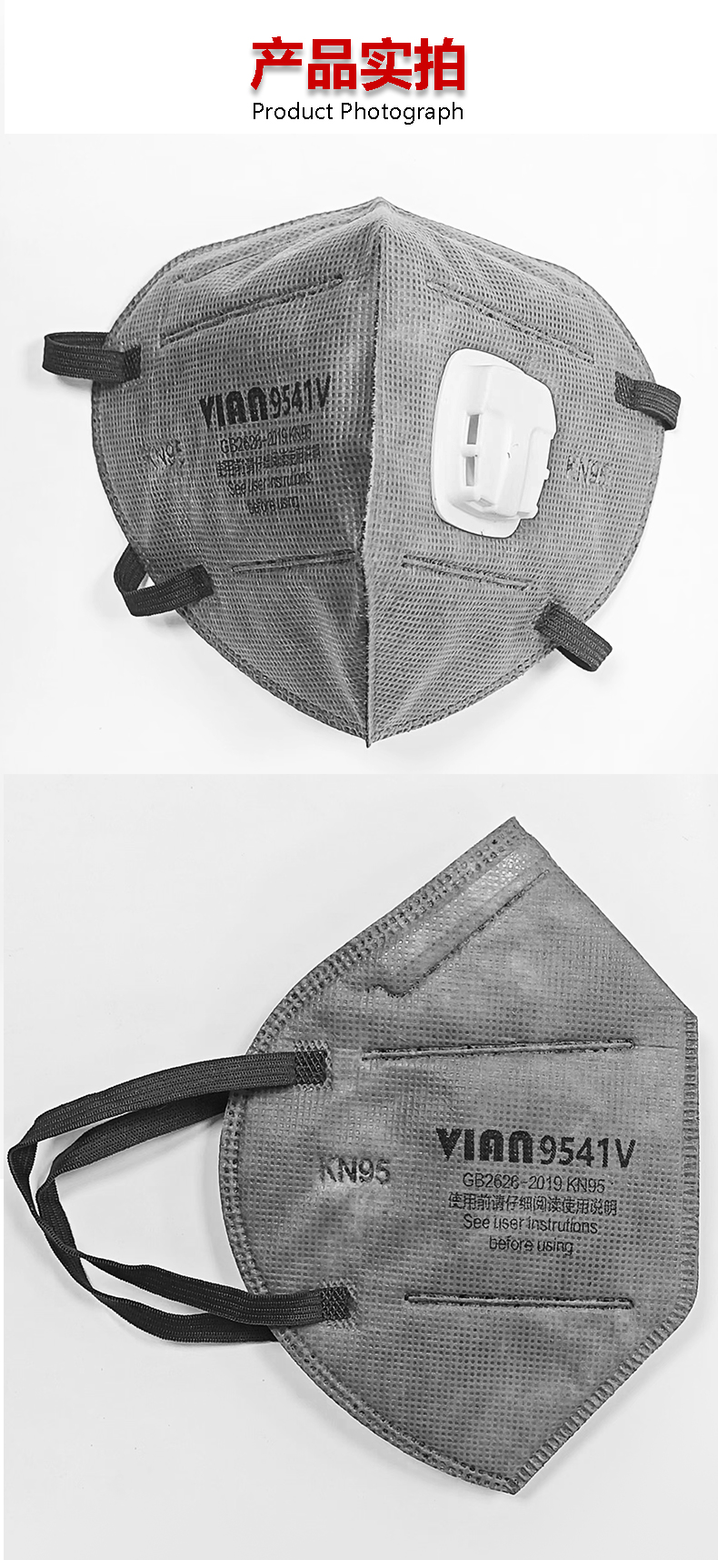 9541V详情_06.jpg