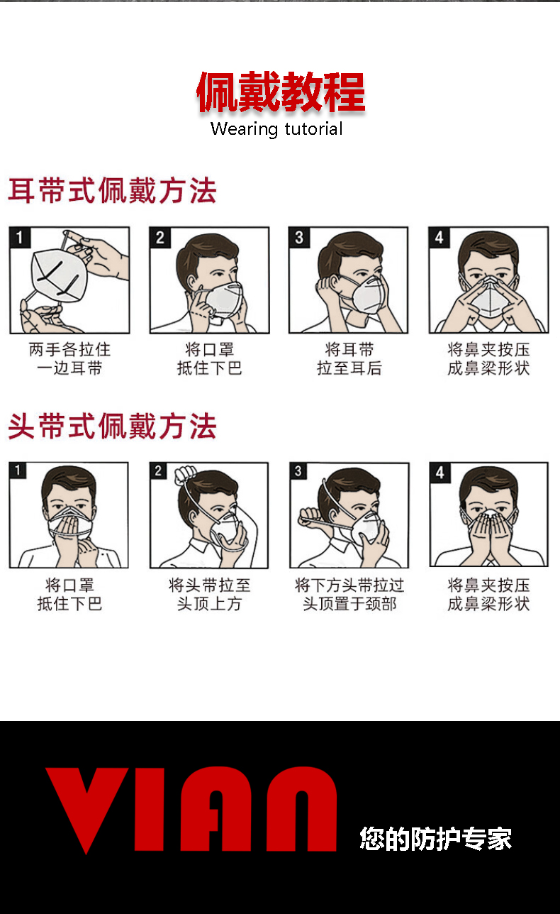 9541V详情_09.jpg