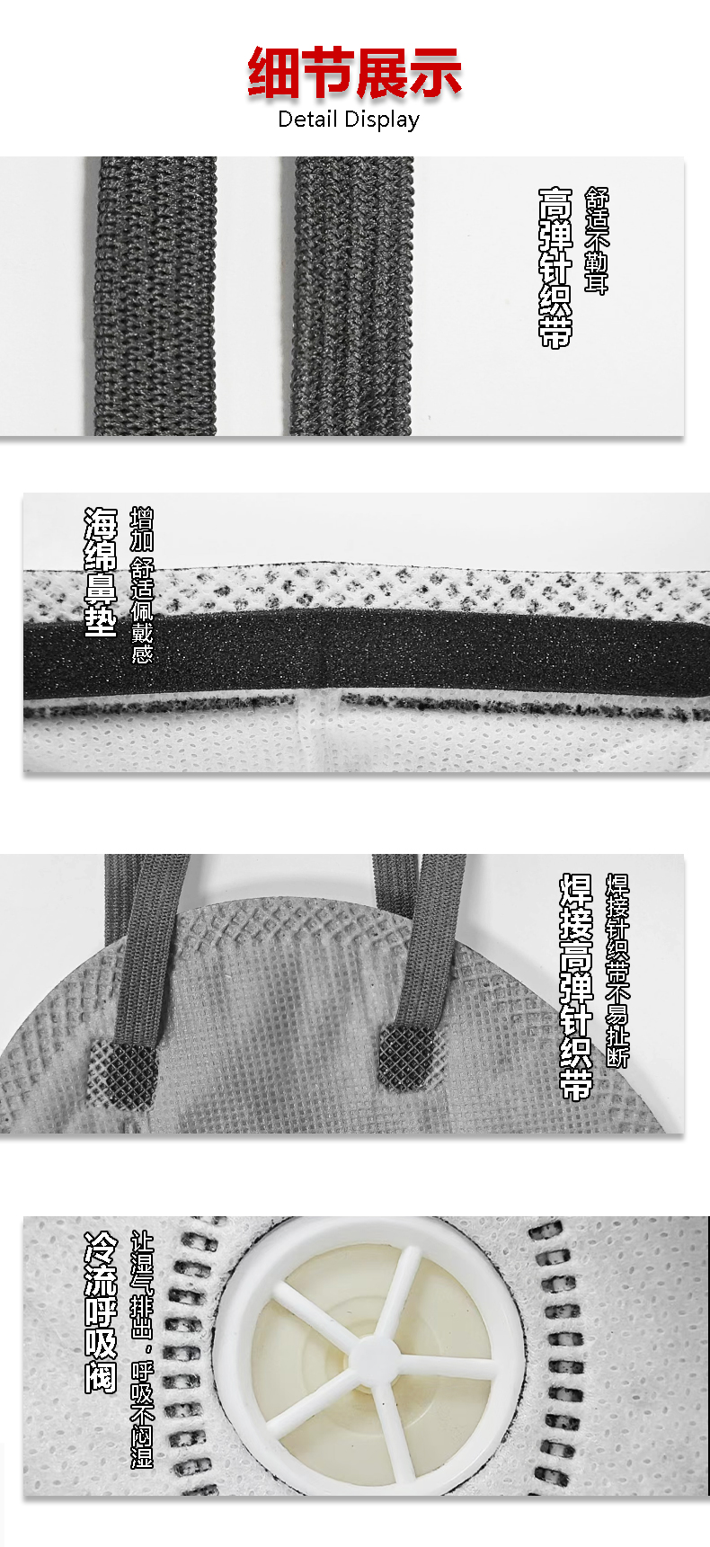 9541V详情_05.jpg