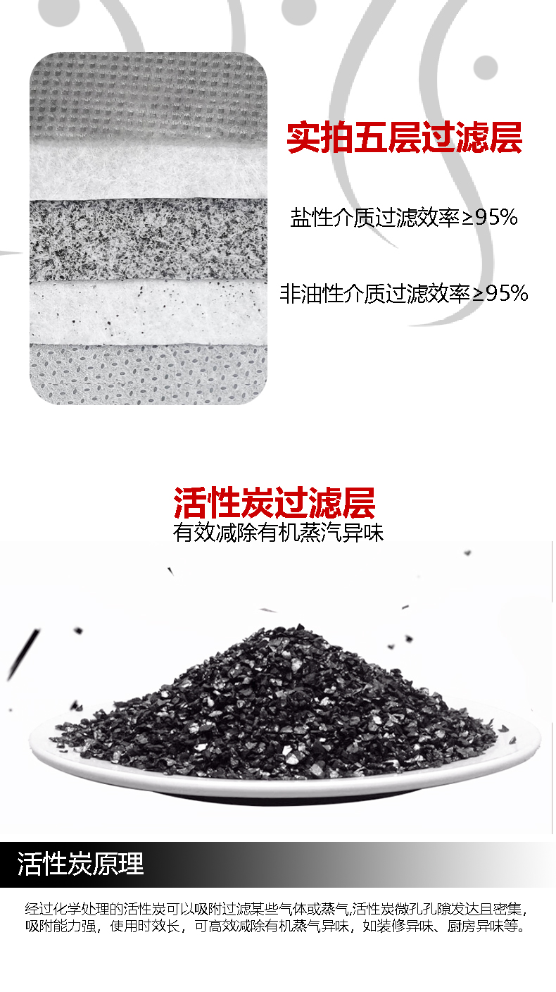 9541V详情_04.jpg