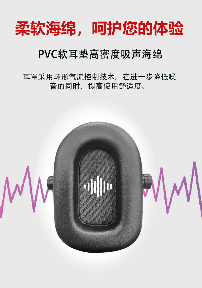 N88详情_05.jpg