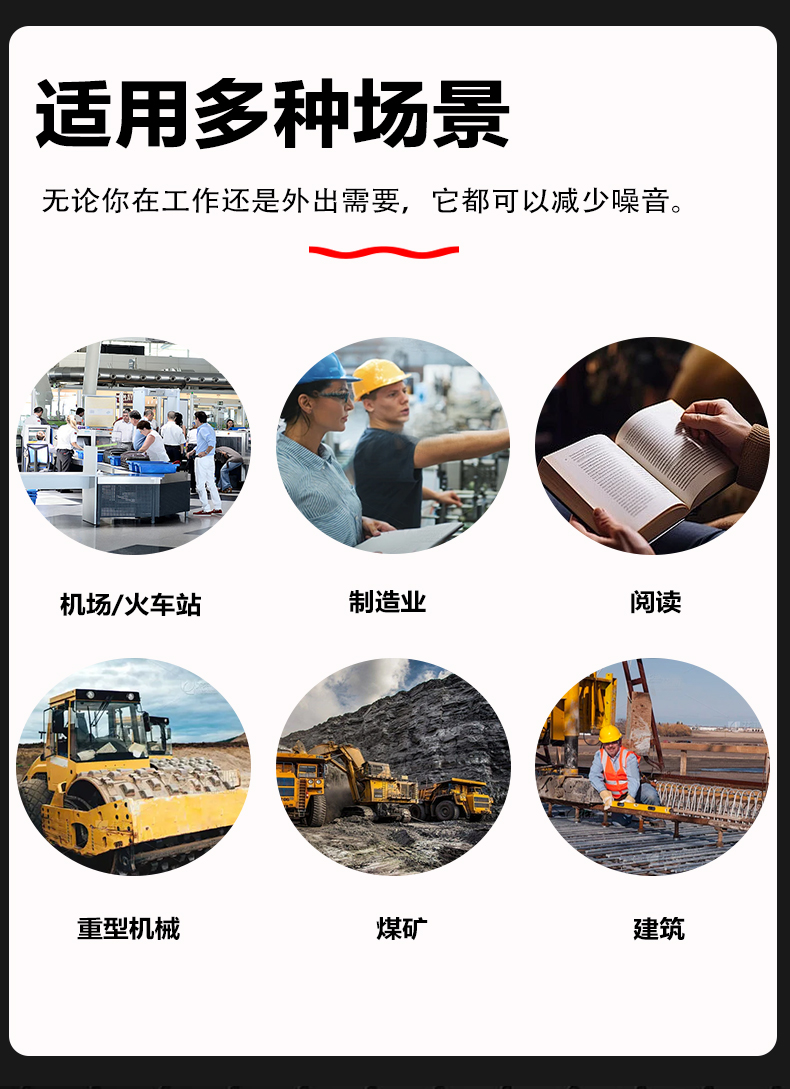 N88详情_08.jpg