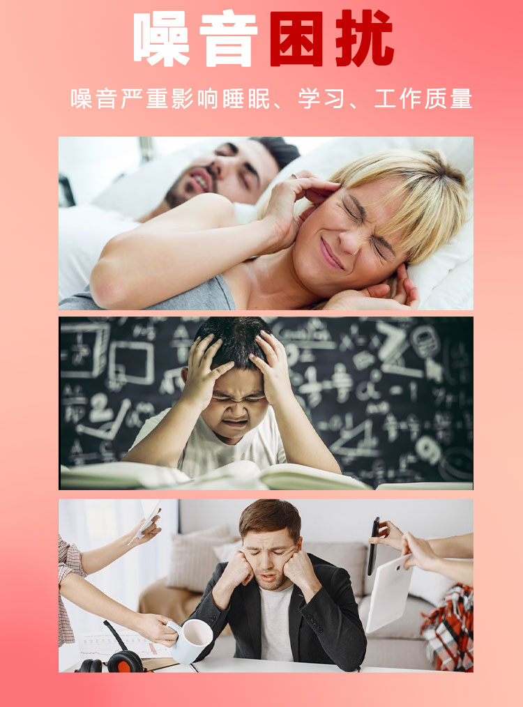 p耳塞详情图_03.jpg