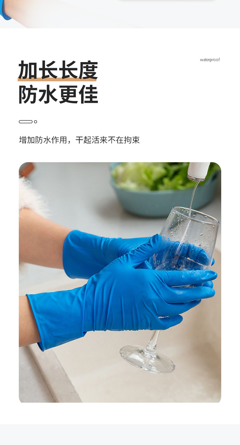 详情_05.jpg