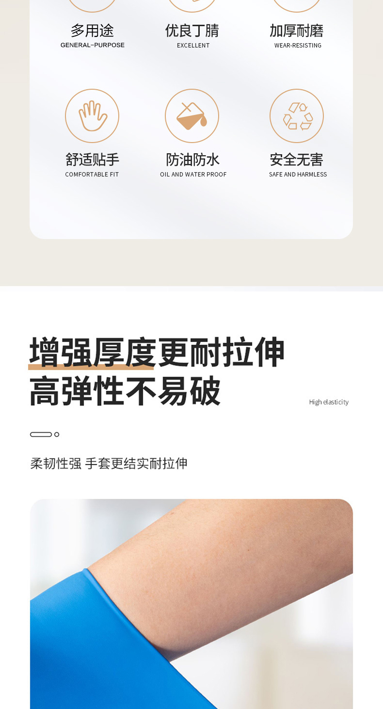 详情_03.jpg