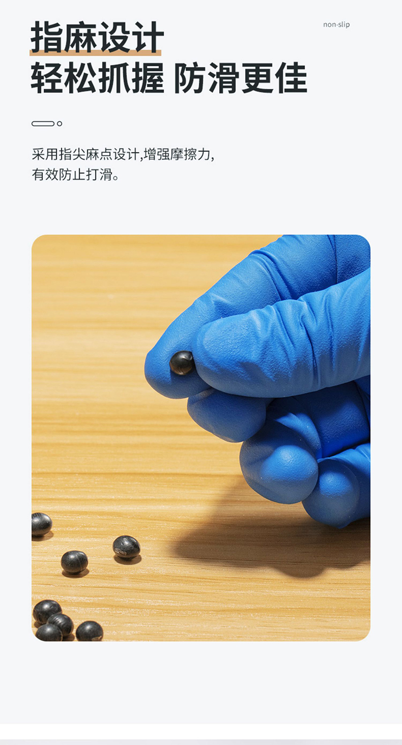 详情_06.jpg