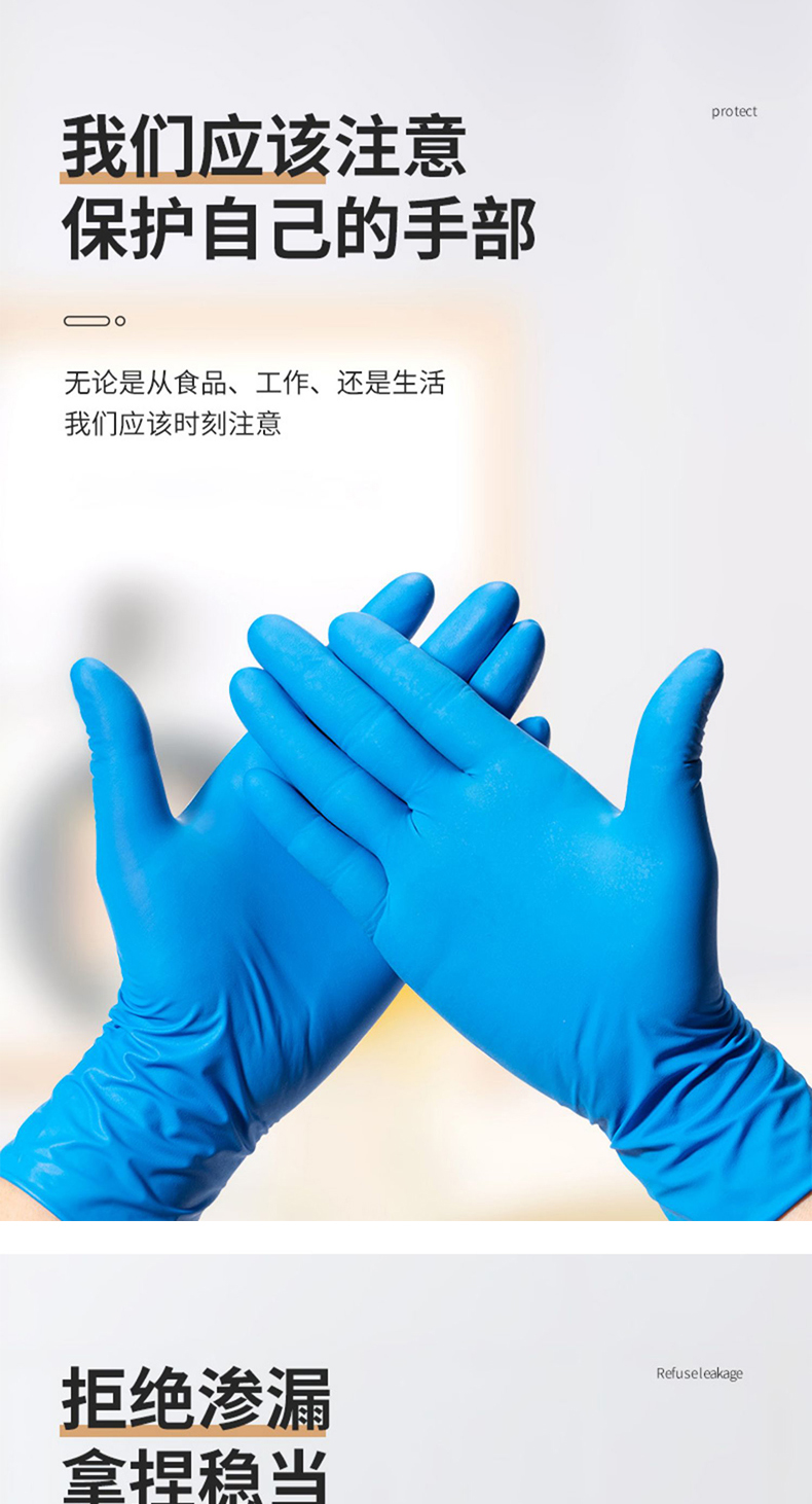 详情_07.jpg