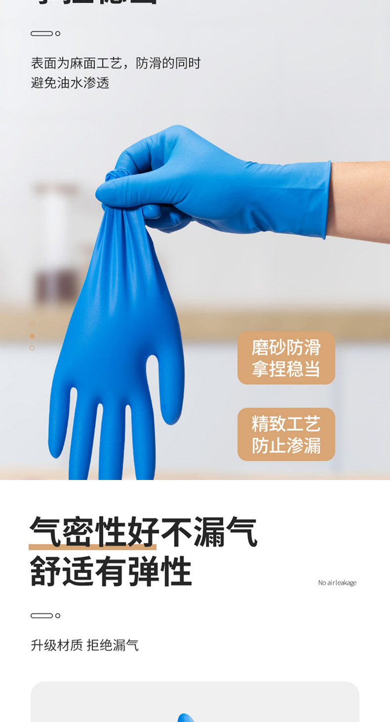 详情_08.jpg