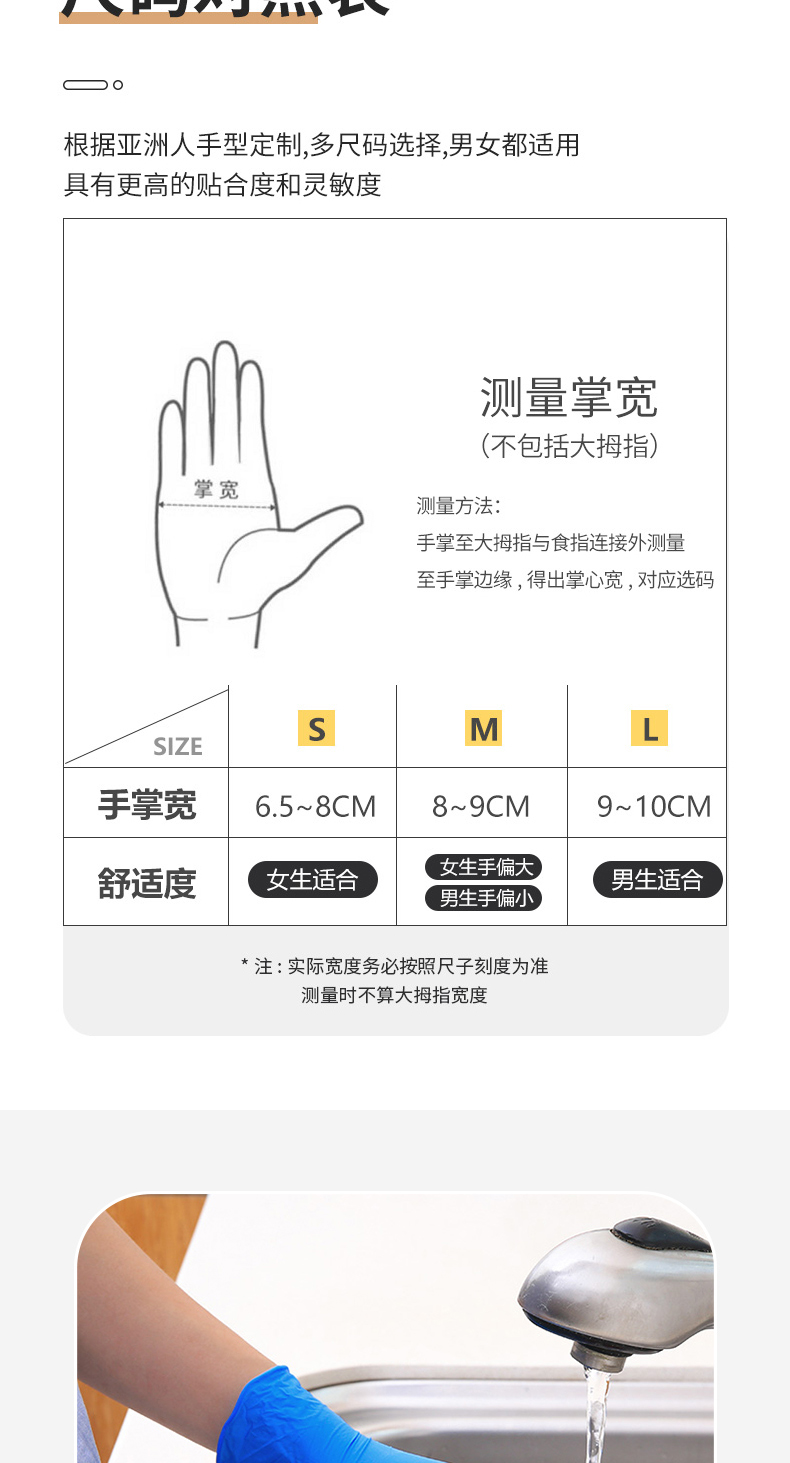 详情_14.jpg