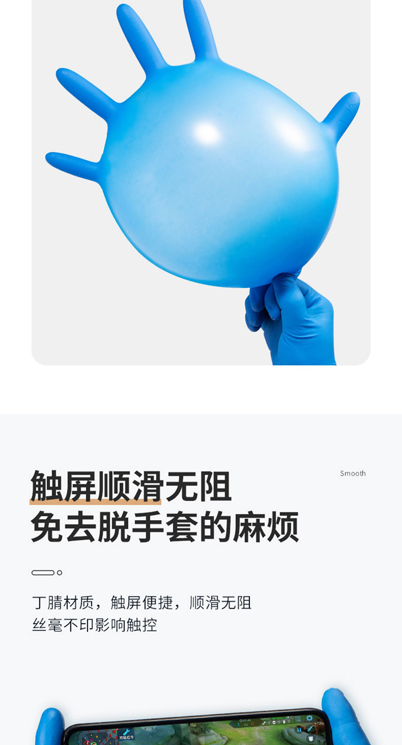 详情_09.jpg