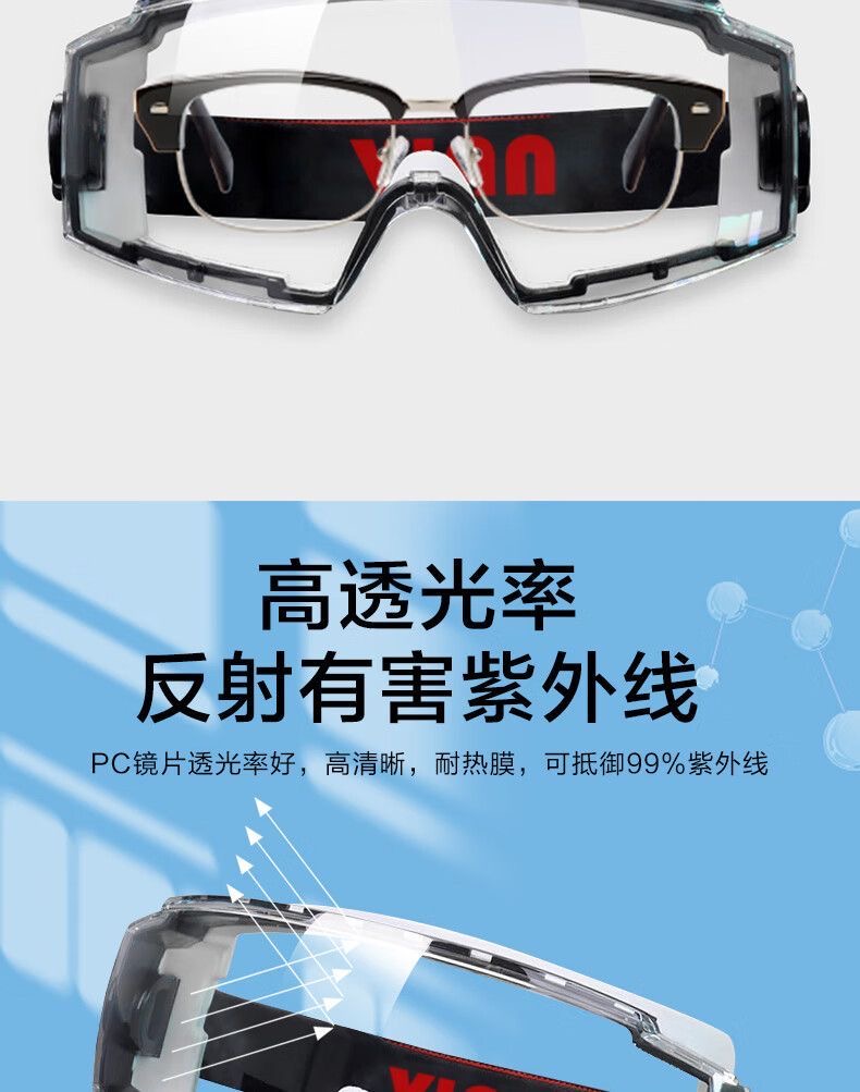 微信图片_202408221032041.jpg
