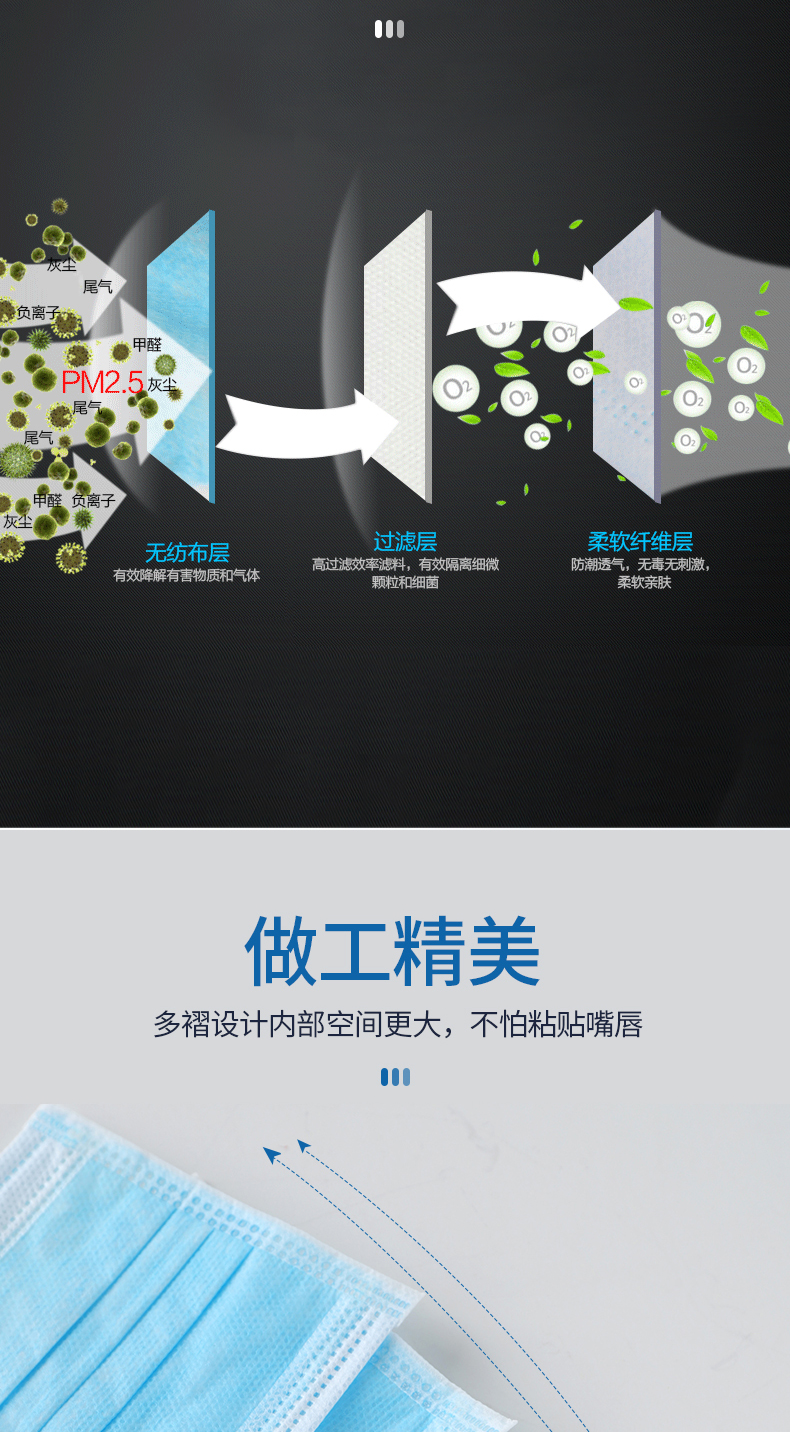 20只装_03.jpg