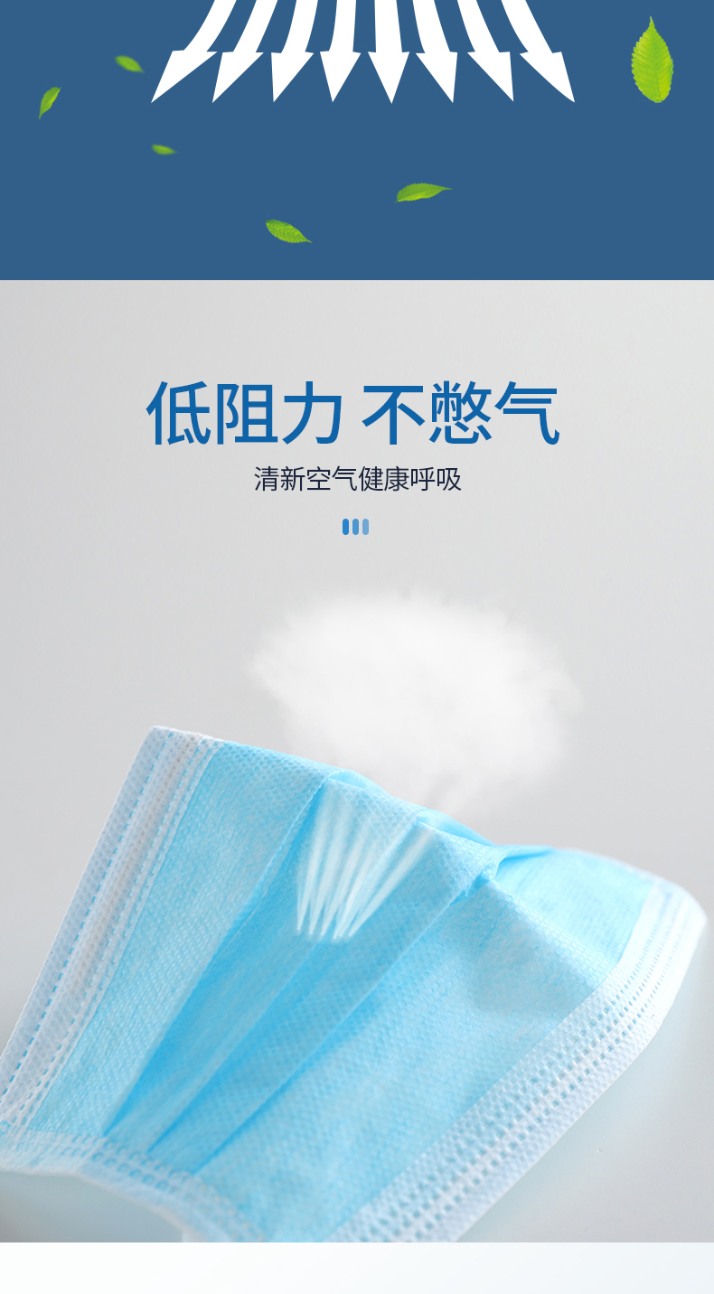 20只装_05.jpg