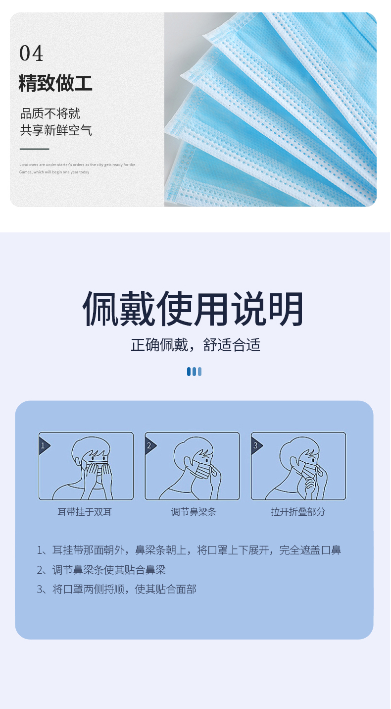 20只装_12.jpg