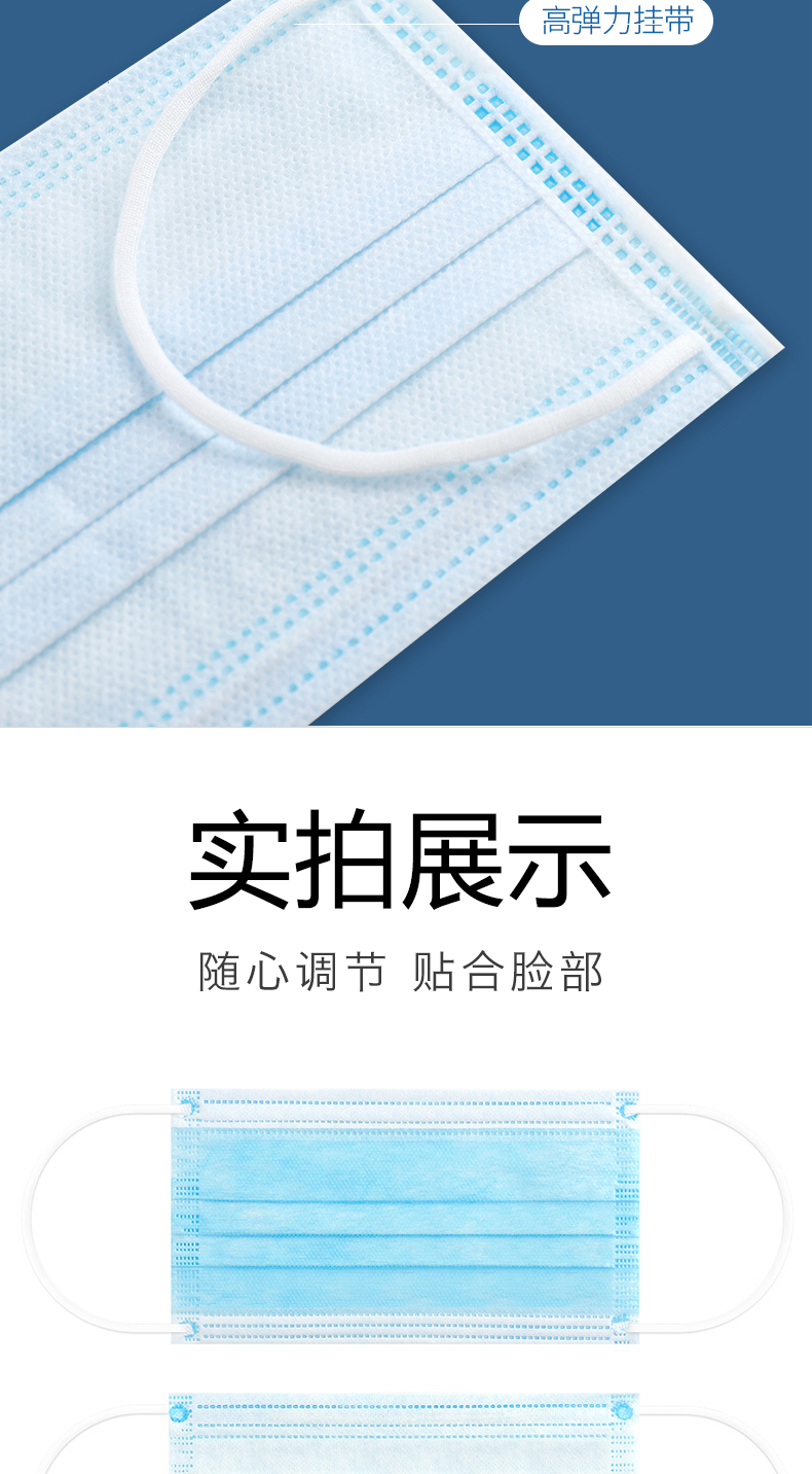20只装_07.jpg