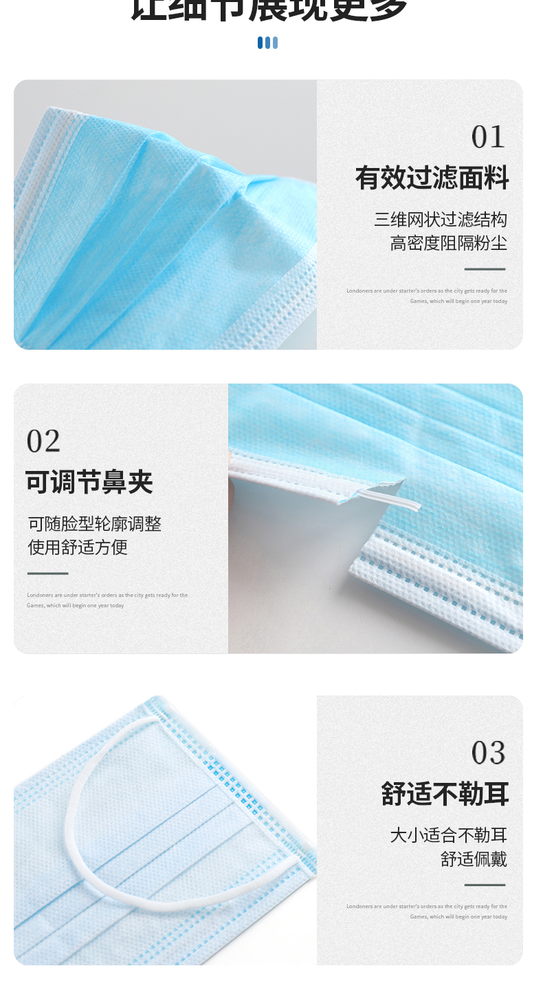 20只装_11.jpg