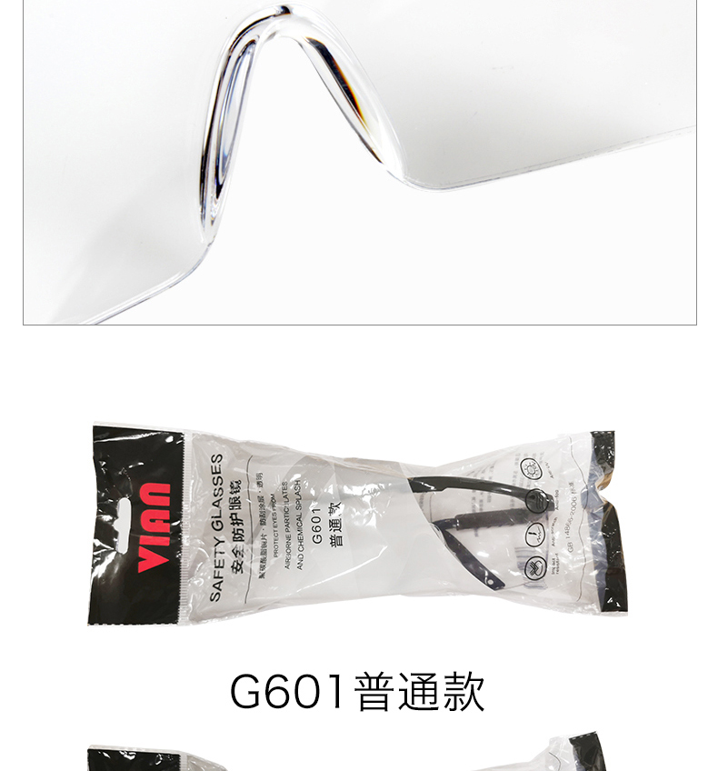 G601AF_11.jpg