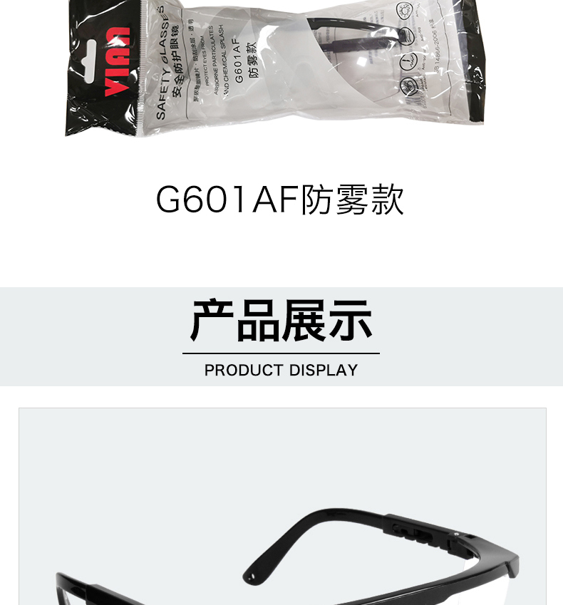 G601AF_12.jpg